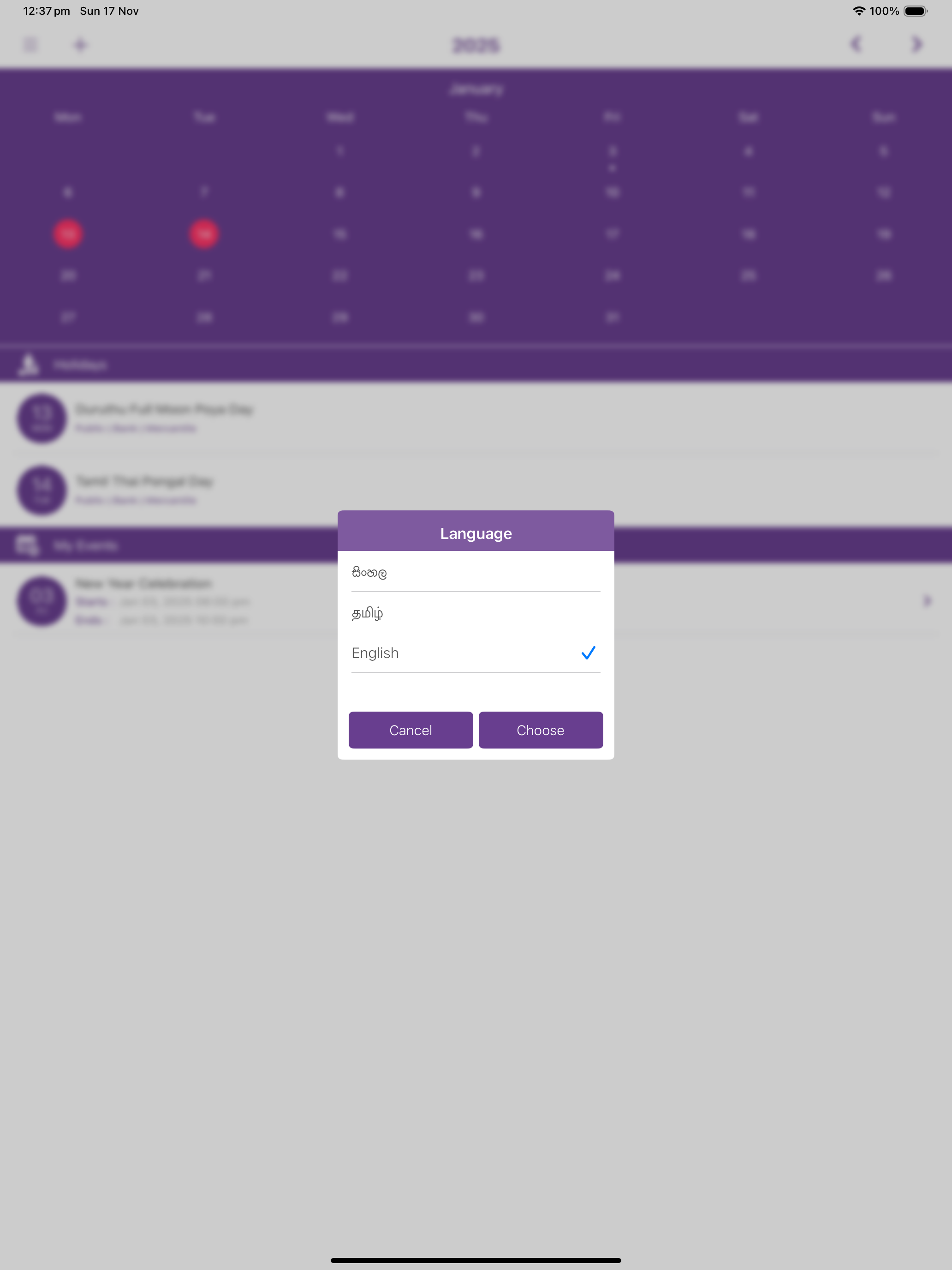 SL Calendar