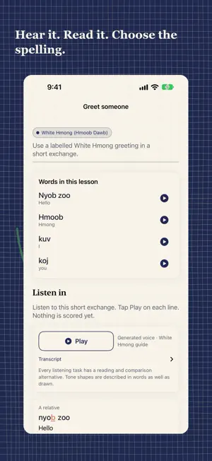Learn Hmong Language screenshot 2