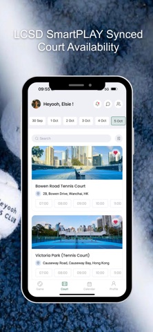 Heyooh Tennis screenshot