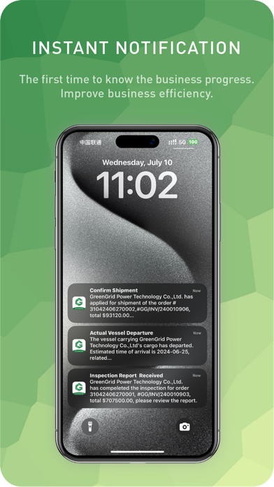 GreenGrid Screenshot 5 of 7