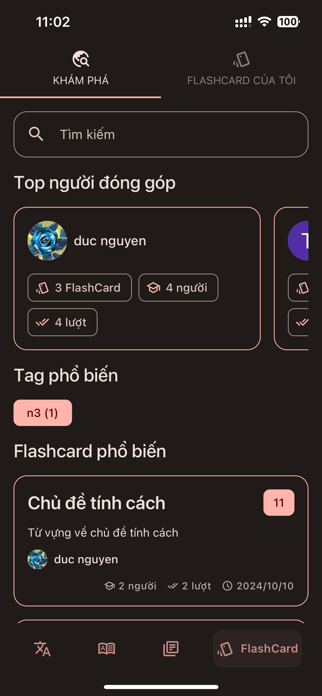 BaseDict Screenshot 5 of 6