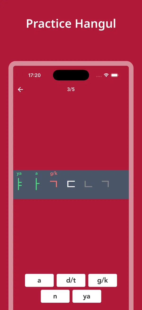 Screenshot #3 pour Tobo: Apprendre le coréen