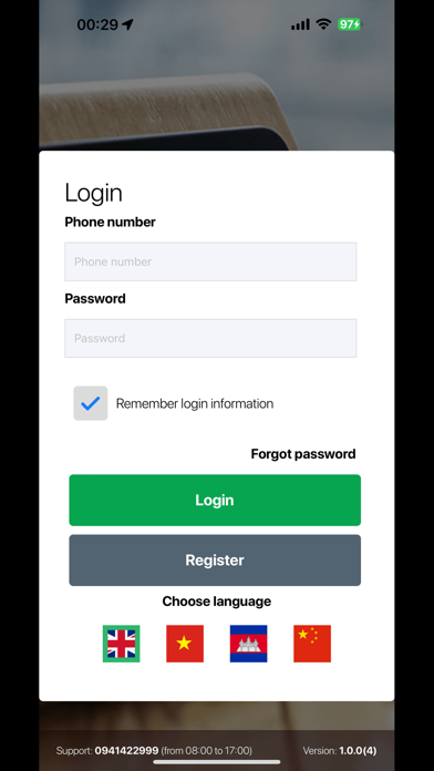 Easy-POS Screenshot