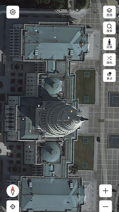 世界街景 Screenshot