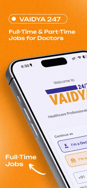 Vaidya 247 screenshot 1