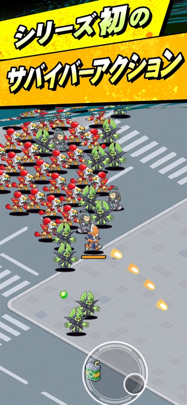 メダロットサバイバー サバイバー アクションゲーム screenshot 3