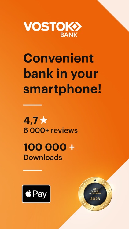 VST bank — online-account