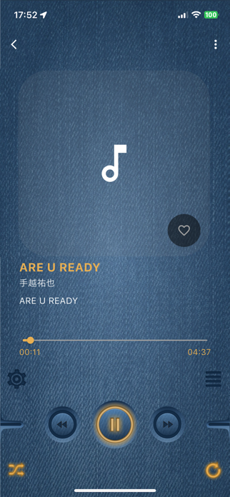 Retro Player - Music Player Screenshot 1 of 4