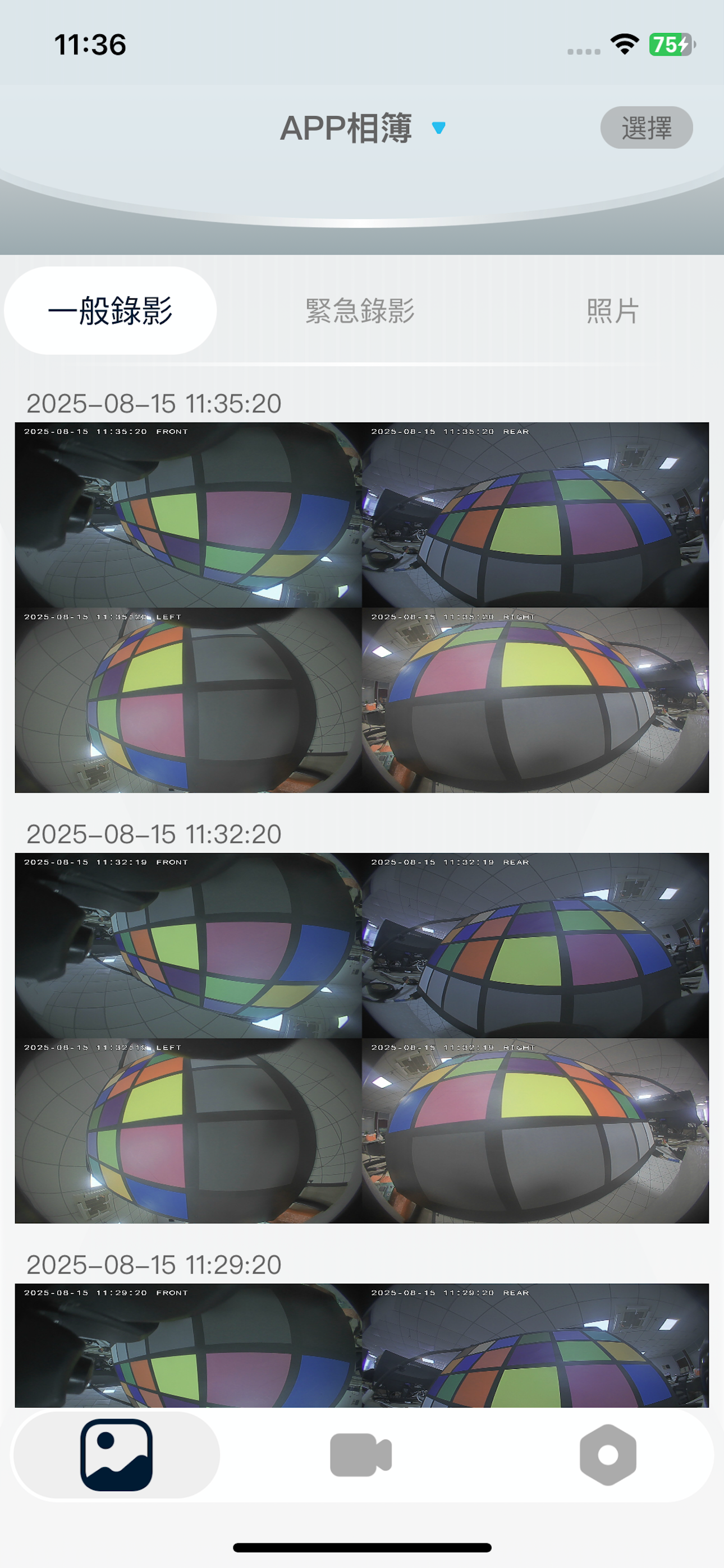 Auto360