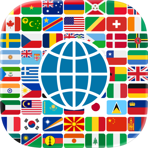 FlagDict: World Flags