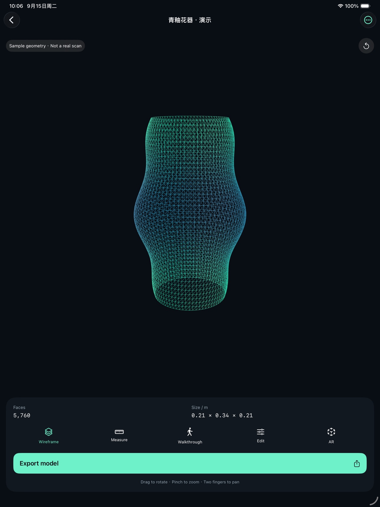 Screenshot 6 of Scan3D-Now