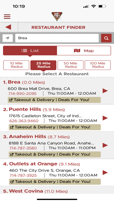 BJ's Restaurants Screenshot
