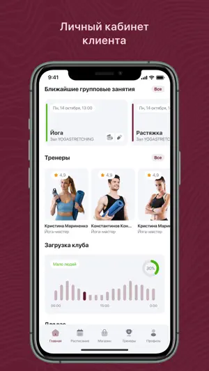 ZORIX screenshot 3