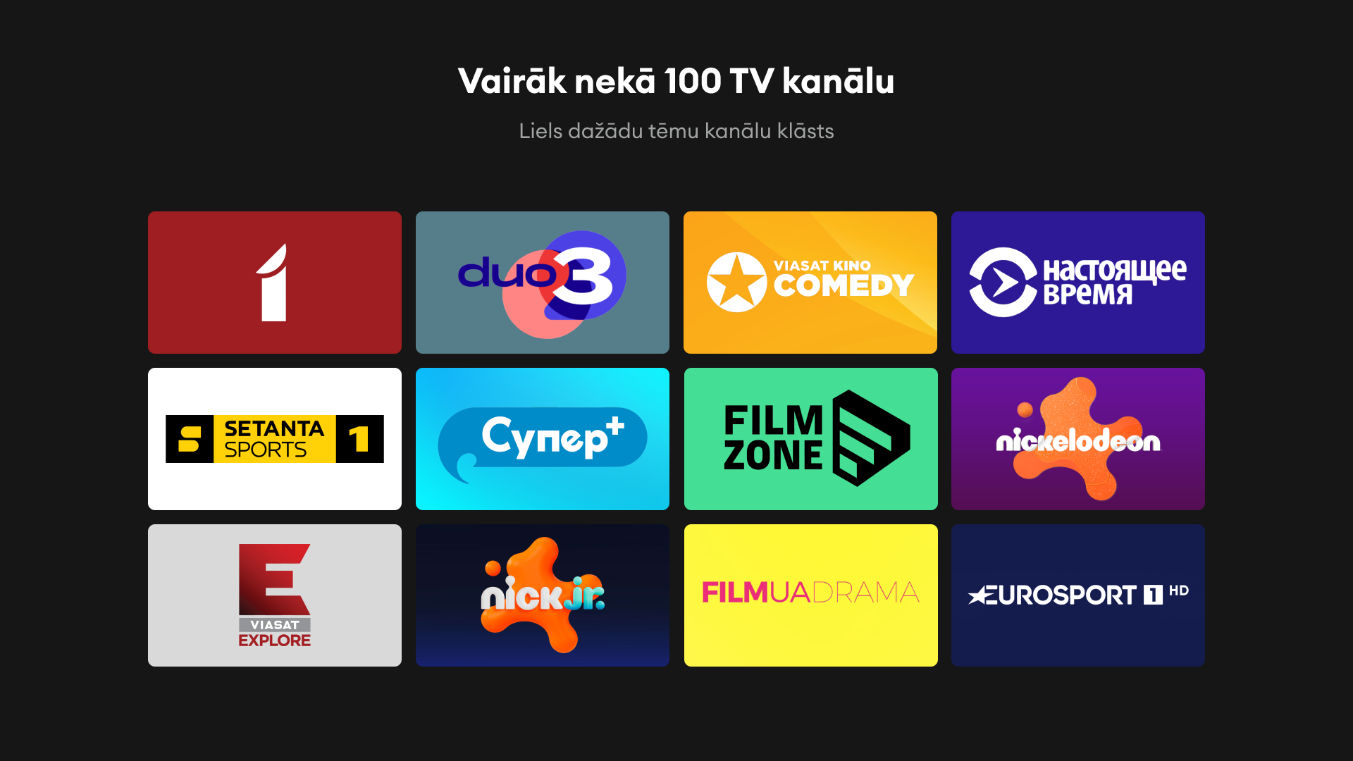 Balticom iTV screenshot 16