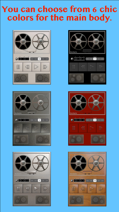 ReelToReelLike MusicPlayer Screenshot