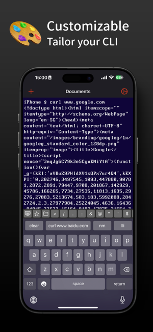 ‎OpenTerm Screenshot