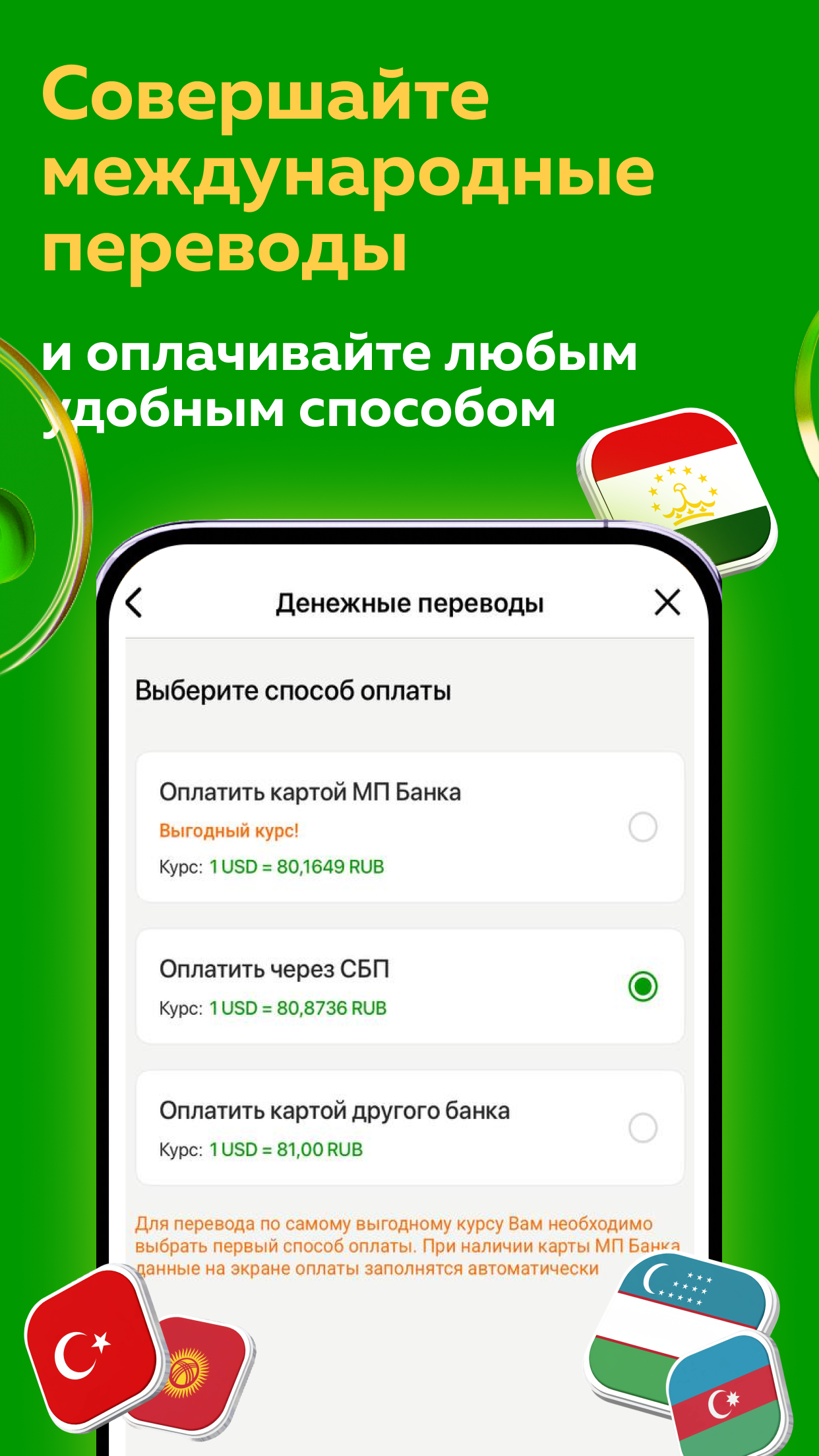 https://is1-ssl.mzstatic.com/image/thumb/PurpleSource211/v4/80/83/3f/80833ff3-38c3-eb8a-3e59-b9c8e144ecef/3__U00287_U0029.png/1242x2208.png