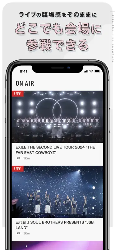 CL / シーエル screenshot 6 of 7