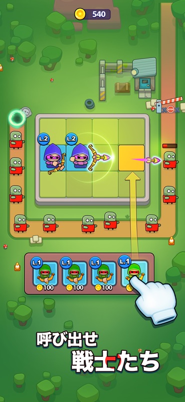 Survival Arena: タワーディフェンス screenshot 3