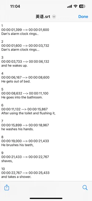 OCR Subtitle Ultra screenshot 3