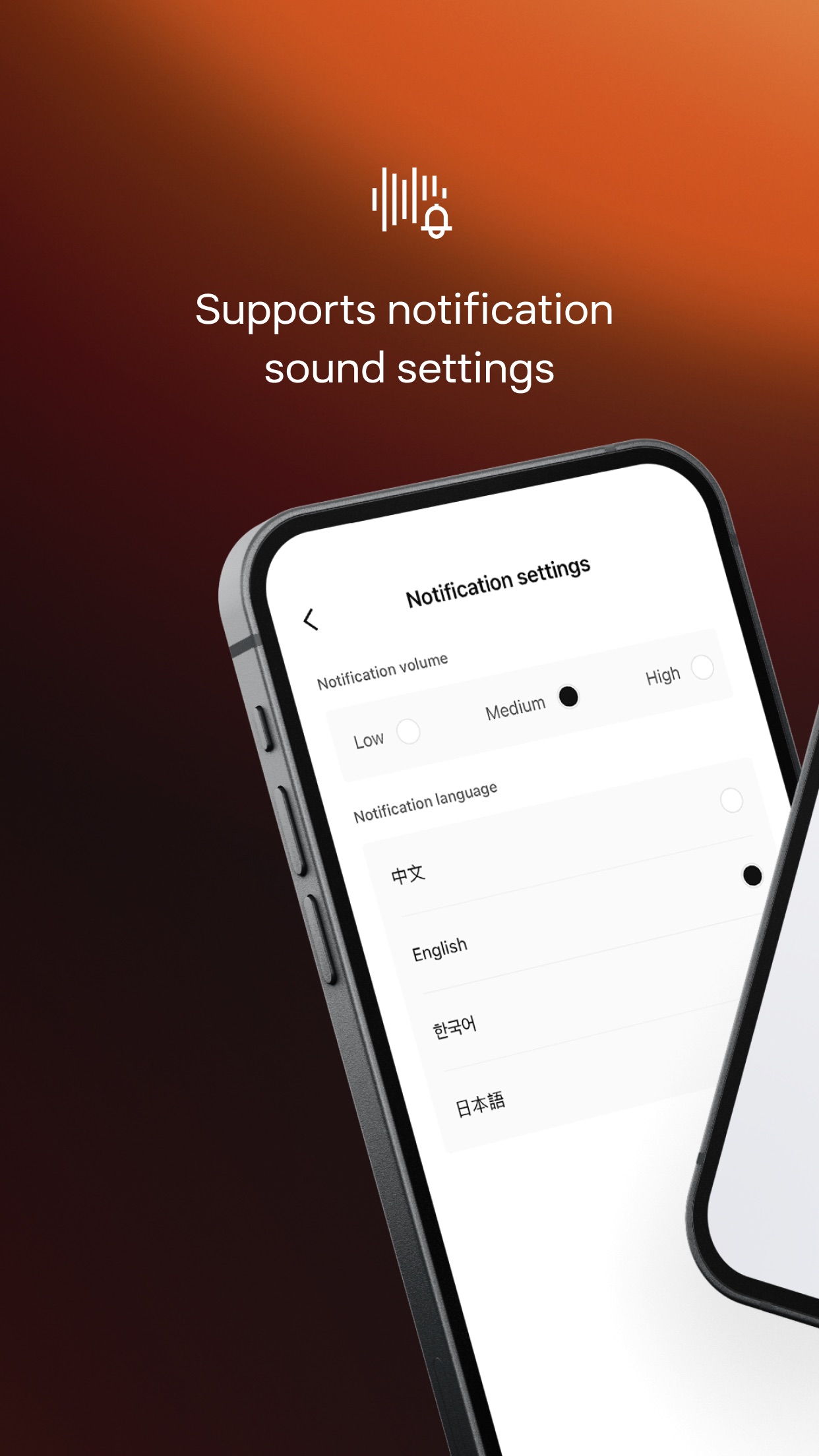 Shokz screenshot 4