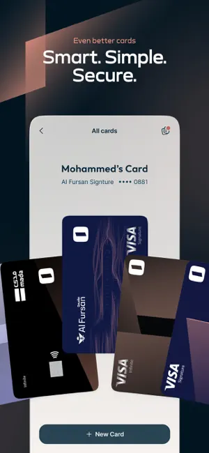 Alinma App - تطبيق الإنماء screenshot 4