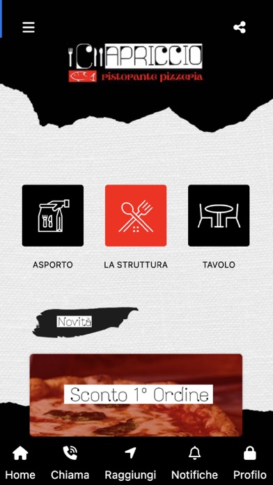 Il Capriccio Screenshot