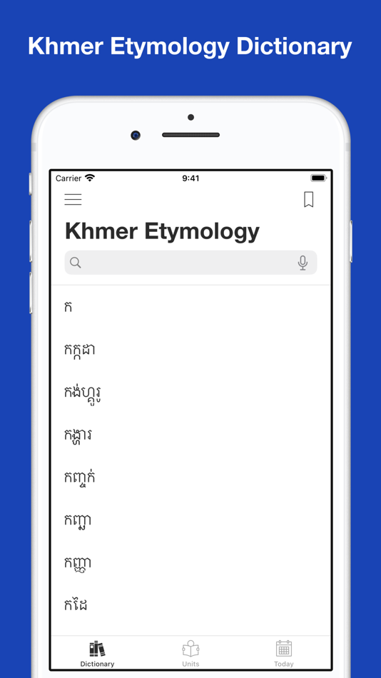 #1. Khmer Etymology Dictionary (iOS) 由: Thanh Nguyen