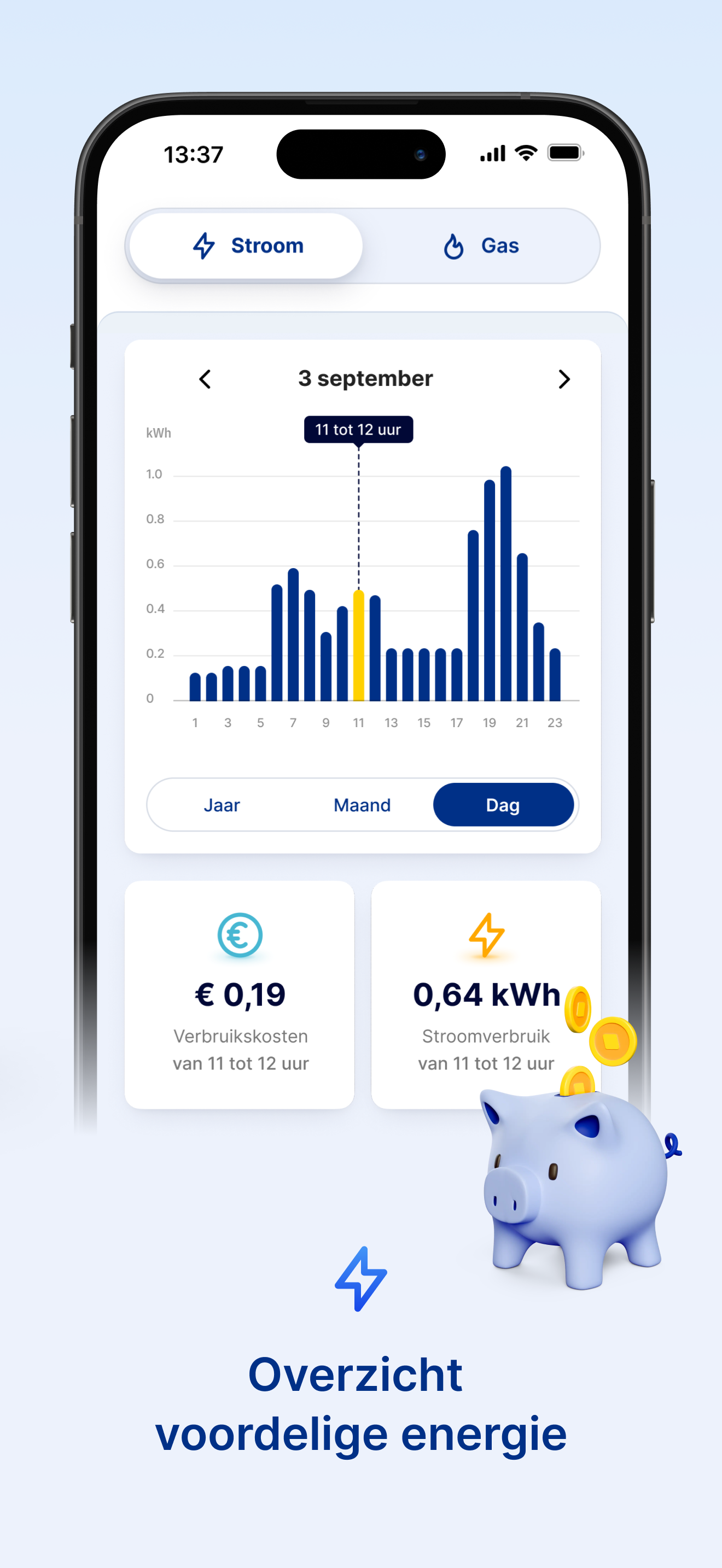 TinQE screenshot 3