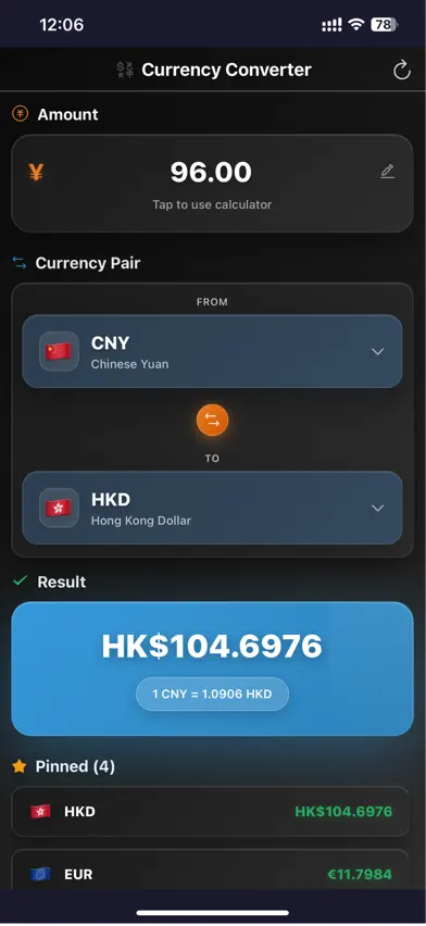 HiMoney 汇率 screenshot 1