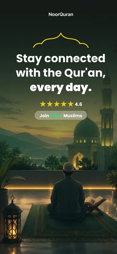 Noor Quran: Prayer Times screenshot 1