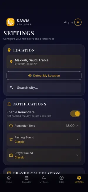 Sawm Reminder: Sunnah Fasting screenshot 4