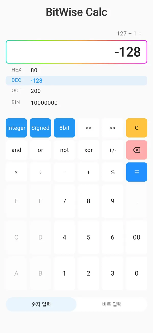#5. BitWise Calculator Pro (iOS) Ved: sosone