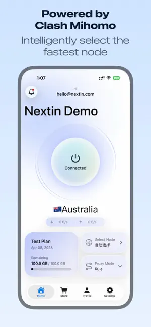 Nextin screenshot 1