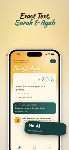 Quran Widget: Ayanur Screenshot 6 of 6