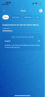 labeik - لبيك screenshot 2
