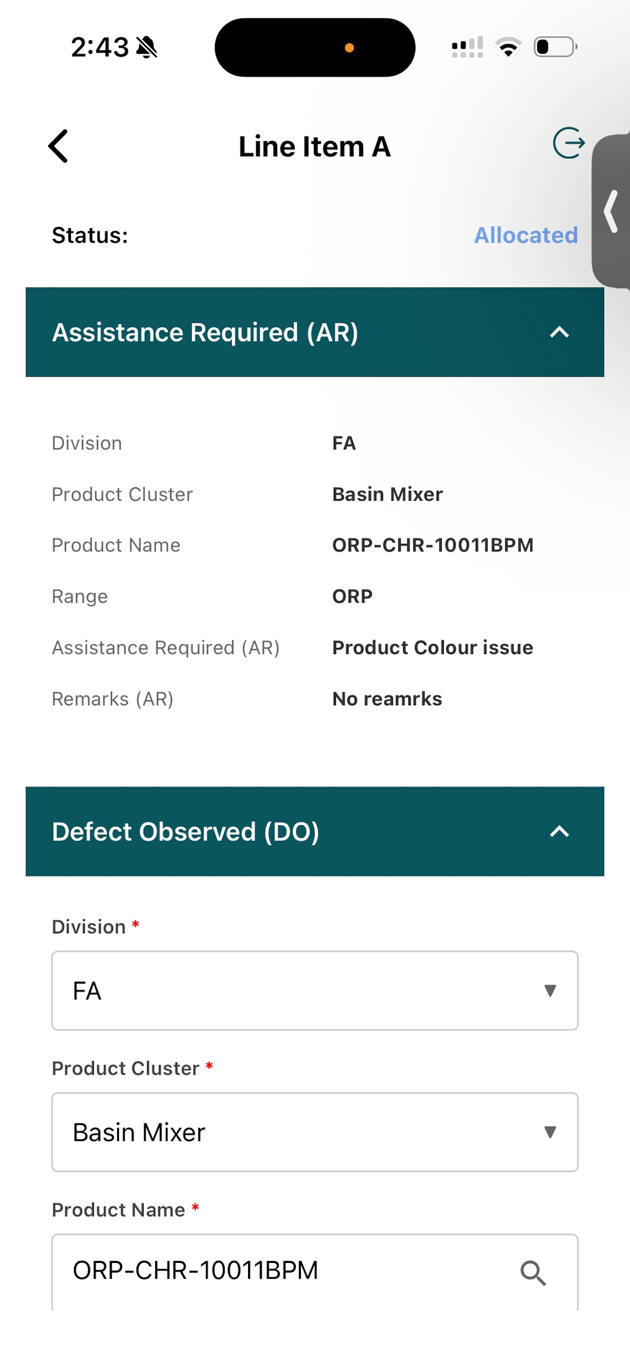 Jaquar WiseN screenshot 8