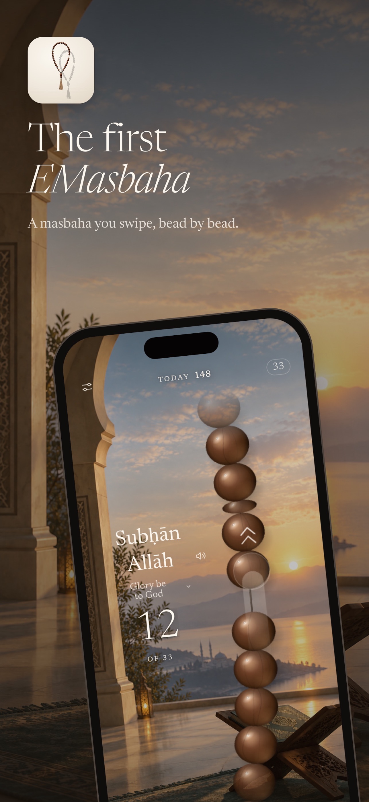 Screenshot 1 of EMasbaha