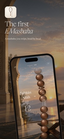 EMasbaha screenshot 1