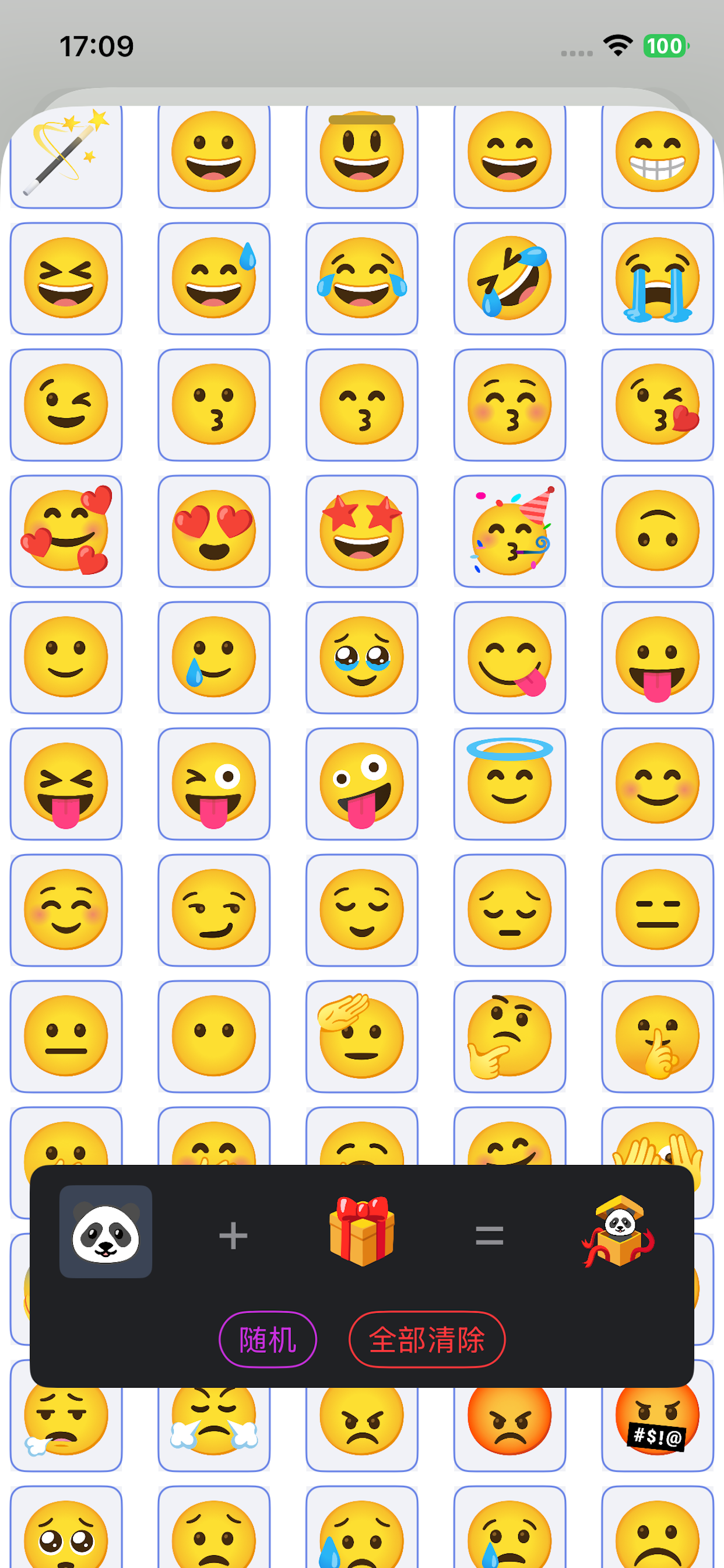 Emoji Kitchen - Emoji Stickers screenshot 9