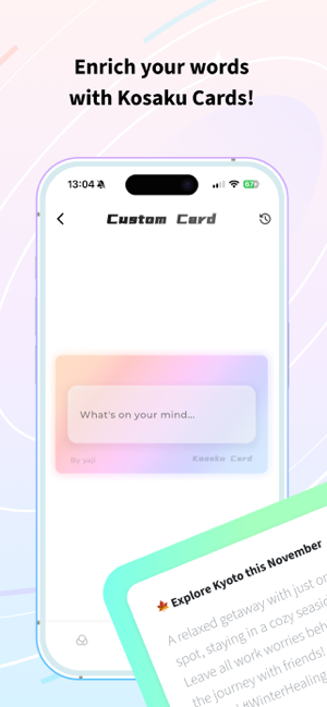 ‎Kosaku - Beautify the content Screenshot