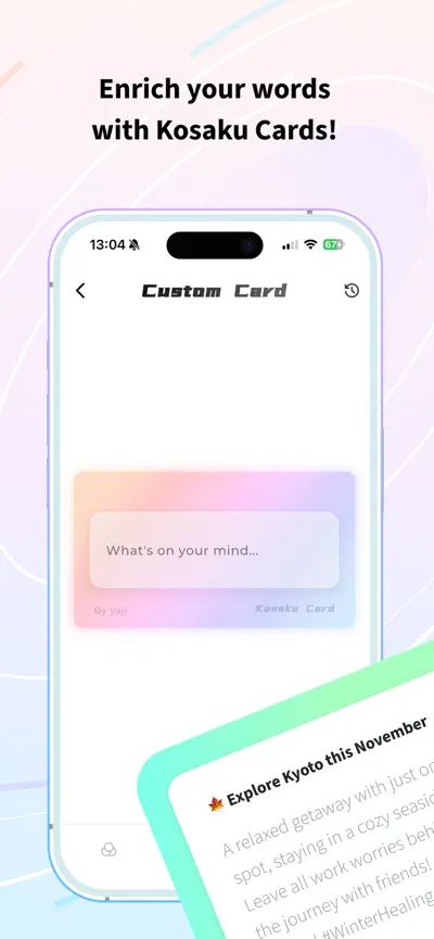 Kosaku screenshot 4