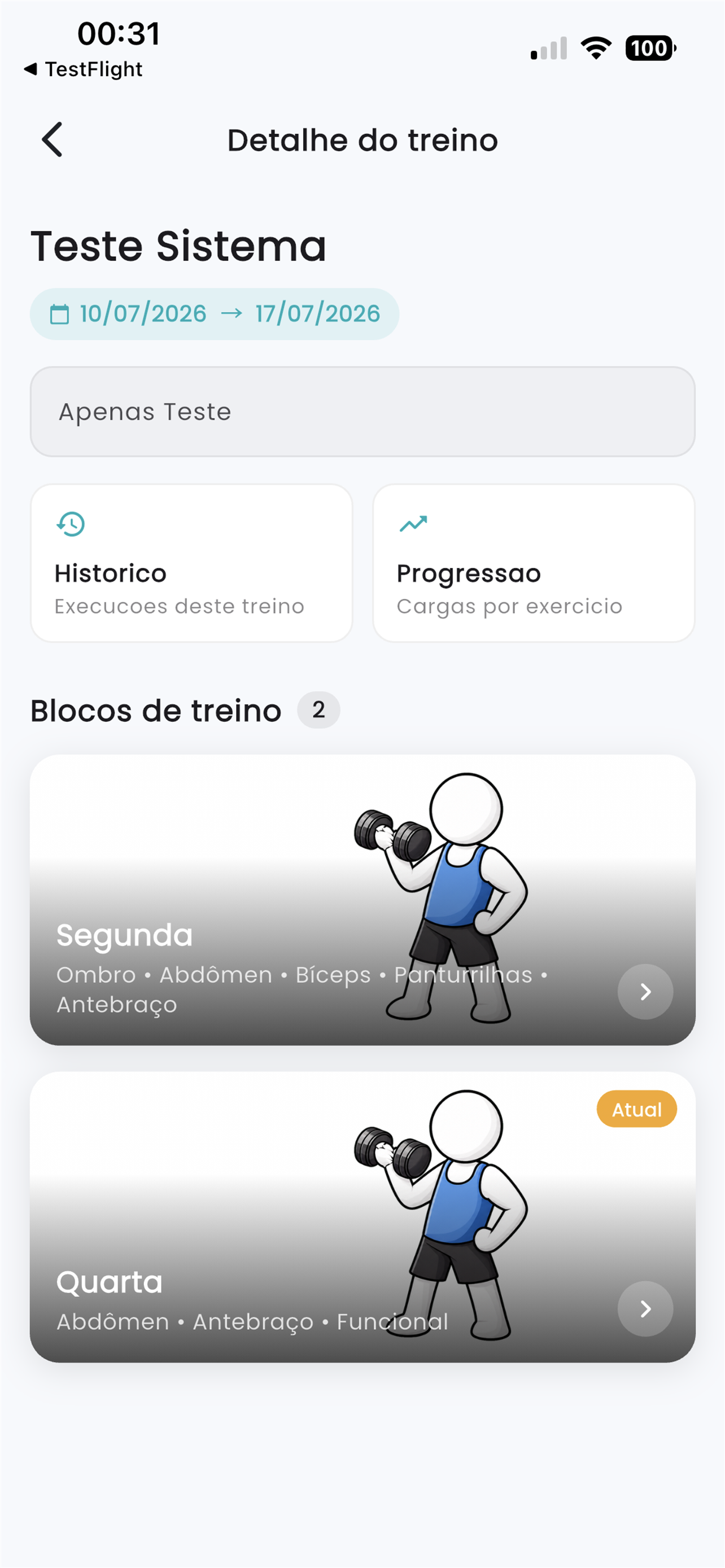 Hiris screenshot 4