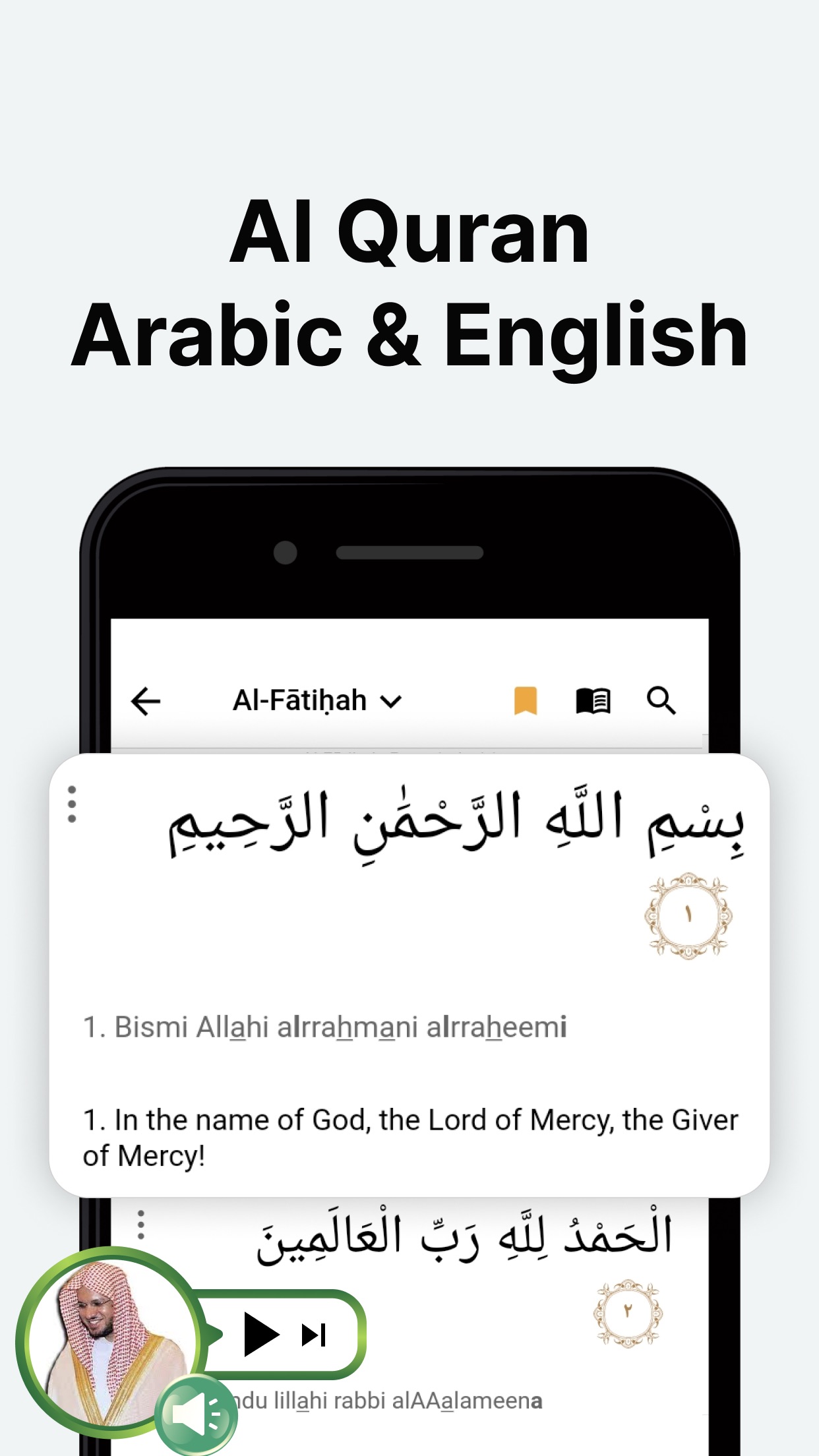 Muslim: Prayer Times, Qibla screenshot 4