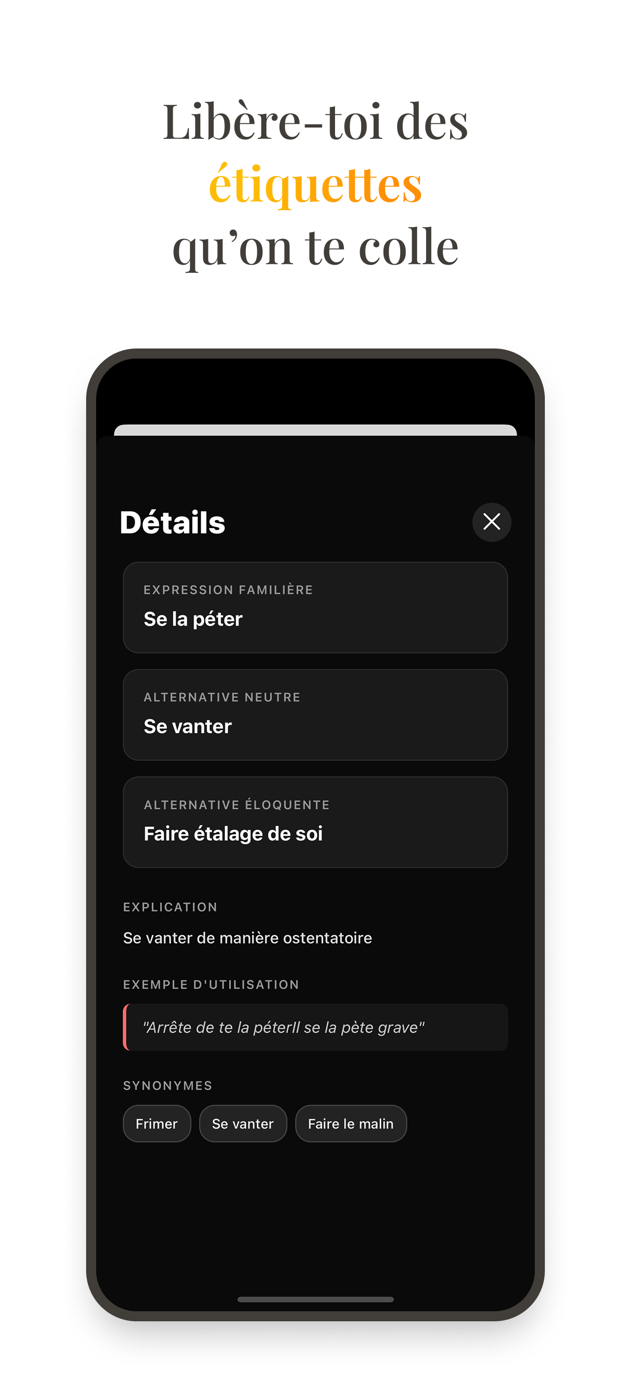 Eloqus : Vocabulaire français