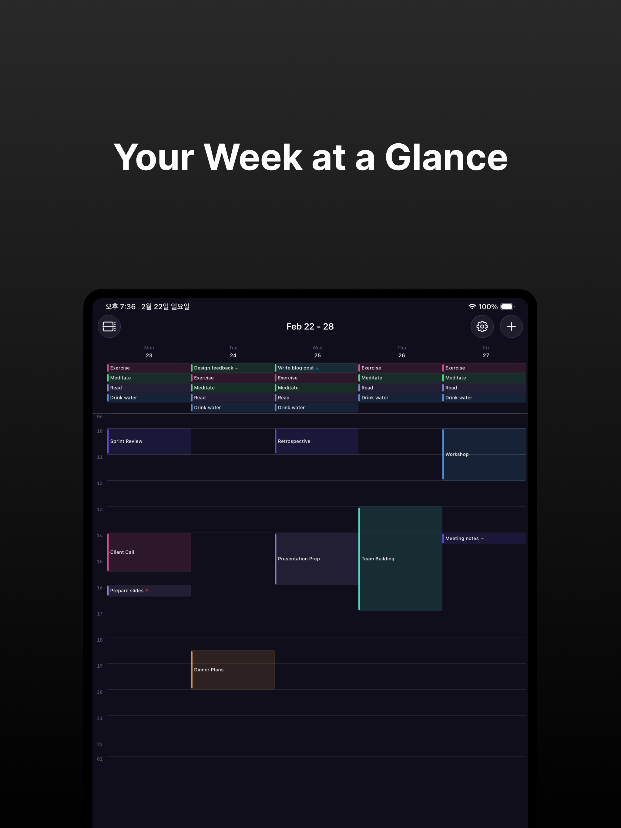 AnySchedule - Calendar & Todo screenshot 8