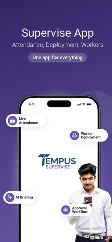 Tempus Supervise screenshot 1