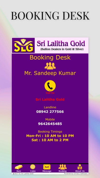 Sri Lalitha Gold