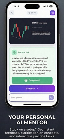 SMC Ai screenshot