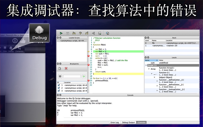 JS King screenshot